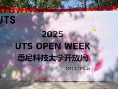 -上海大学(嘉定校区)