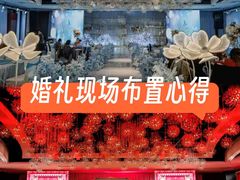 -潞州宴(清华店)