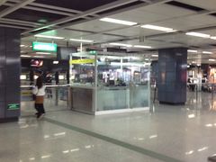 -白云公园(地铁站)