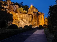 -贵阳中天凯悦酒店