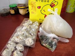 -海清宁记大馅云吞