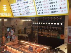 -熟里三文鱼旗舰店(红星店)