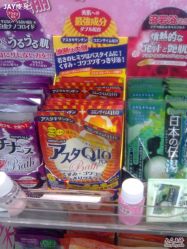 点击看大图 -屈臣氏