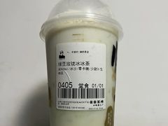 绿豆玫珑冰冰茶-LELECHA乐乐茶(上海五角场万达广场店)