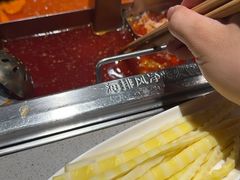 -海底捞火锅(吾悦广场店)