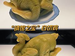 -广东省博物馆