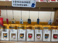-三生有信(豫园商城店)