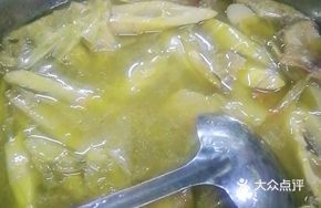 Earthen Pot Tianmu Bamboo Shoots