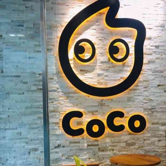 coco都可(北碚萬達店)-