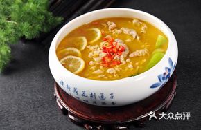 Sour Soup Beef Slices