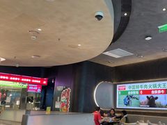 -左庭右院鲜牛肉火锅(金山万达店)