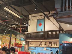 -彭耕记猪油炒小菜(吉联mall店)