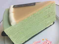 法式开心果千层-小半有礼(天河南店)