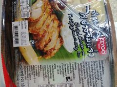 -7-Eleven(don mueang international airport)