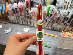 -阪急百货店(梅田总店)