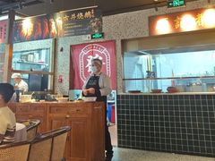 -顺鹅季·非遗烧鹅(六道口店)