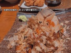 -二丁目食堂(浑南花园城店)