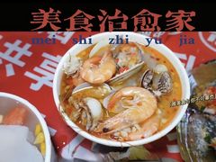 -海大南门夜市(海富街店)