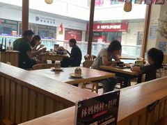 -林妈妈村·日式料理(宝山万达店)