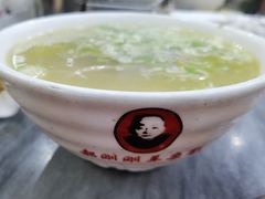 -郝刚刚羊杂割(柳巷店)