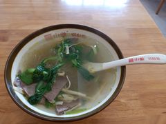 牛肉粉丝汤-小姜锅贴(凤凰街店)