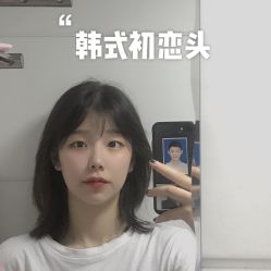 -東田造型