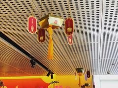 大堂-麦当劳(东门店)