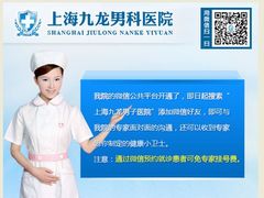-上海群力中医门诊部(上海群力草药店)