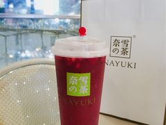 霸气红石榴-奈雪的茶(华强北中航城店)