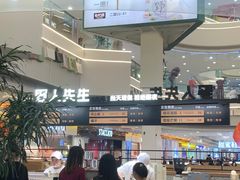 -野人先生Gelato(上海长宁龙之梦店)