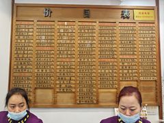 -全启和美食(由由店)