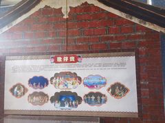 -厦门市少年儿童图书馆(中山公园馆)