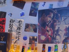 -三杯赤運·中式小酒馆(所城里店)