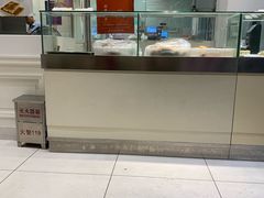 -上海哈尔滨食品厂(淮海中路店)