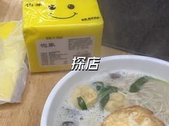 -陈永春干拌鱼汤·馄饨·小笼(富川瑞园店)