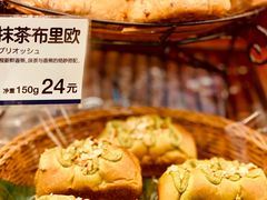 -都恩客(高岛屋百货店)