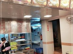 -顺记冰室(宝华路店)