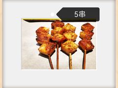 -望京小腰(北京总店)