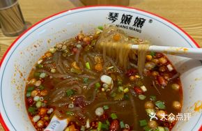 Golden Bean Spicy Rice Noodles