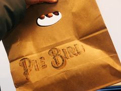 -Pie Bird(新闸路店)