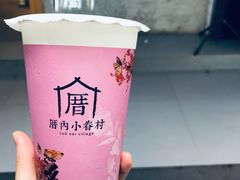 小眷村奶茶-厝内小眷村(天河南一路店)
