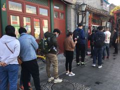 -陈记卤煮小肠