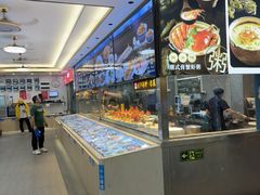 -皮记海鲜1995(寮步店)