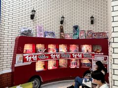 -格林米乐教育(欢乐颂商场中心店)