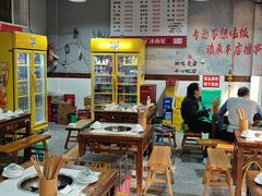 -满江红串串香(七道堰街店)