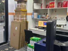 -博彩快印中心(浙江南路店)