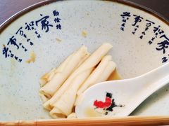 -长远七记