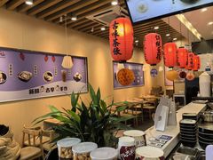 -鲜芋仙(常州吾悦国际广场店)
