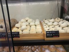 Q弹奶香麻薯球-啊噗吐呦现场烘焙(麦凯乐店)