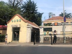 -华春餐馆(鱼山路店)